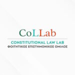 CoLLab min